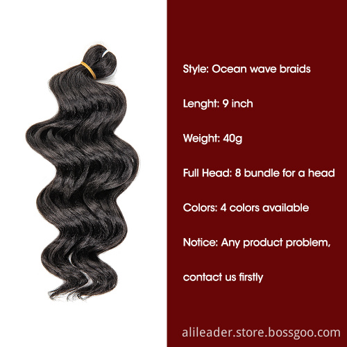 Ocean Wave Crochet Hair Deep Wave Braiding Hair